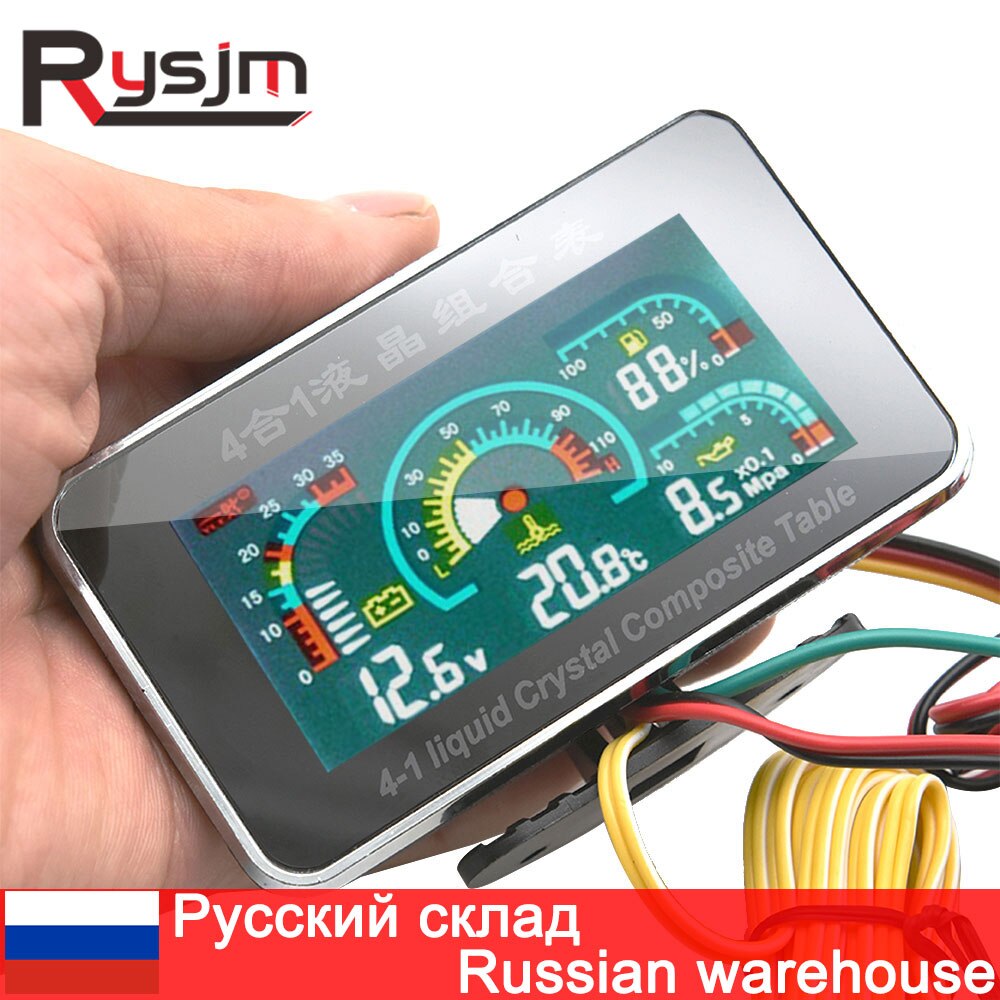 H 4 In 1 LCD Car Digital Oil Pressure Gauge Fuel Voltmeter Oil Pressure Water Temp Meter 1/8 NPT Oil Press Sensor 10mm 12-24V