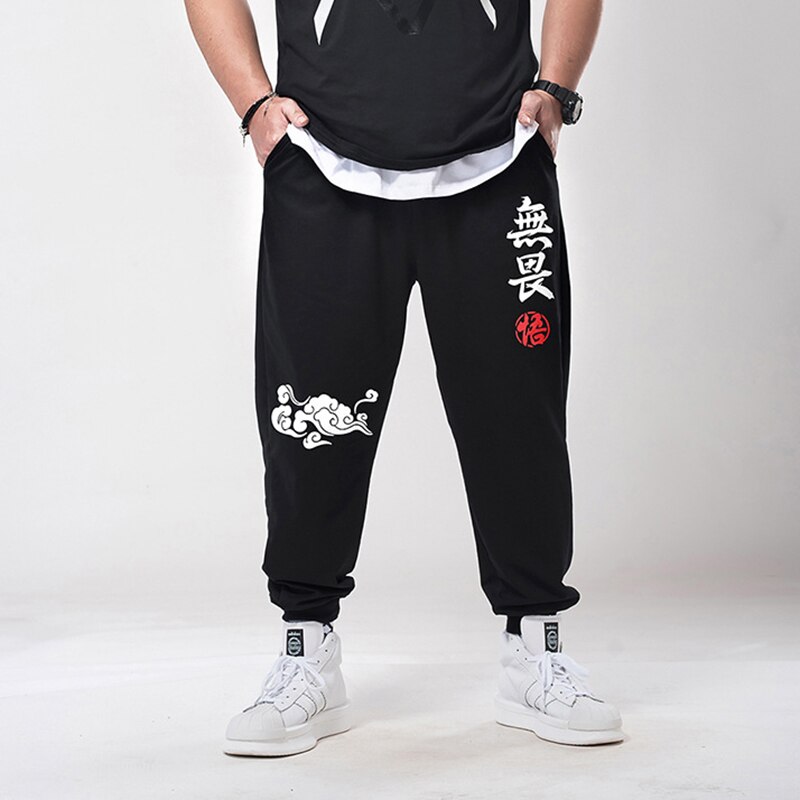 Pantalones de chándal informales para hombre, ropa de calle masculina de estilo urbano a la , con cinta negra, de estilo Harem Hip Hop, 7XL, 6XL, 5XL, XXXXL, los más nuevos