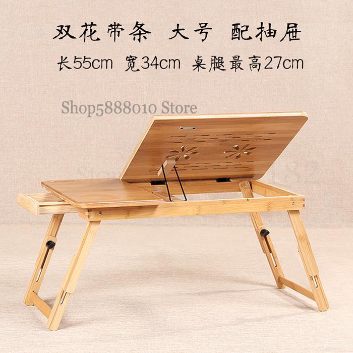 Doven bordbord seng enkel laptop sovesal studerende college studerende bord børn foldning lille skrivebord: 55 x 34 x 27cm 1
