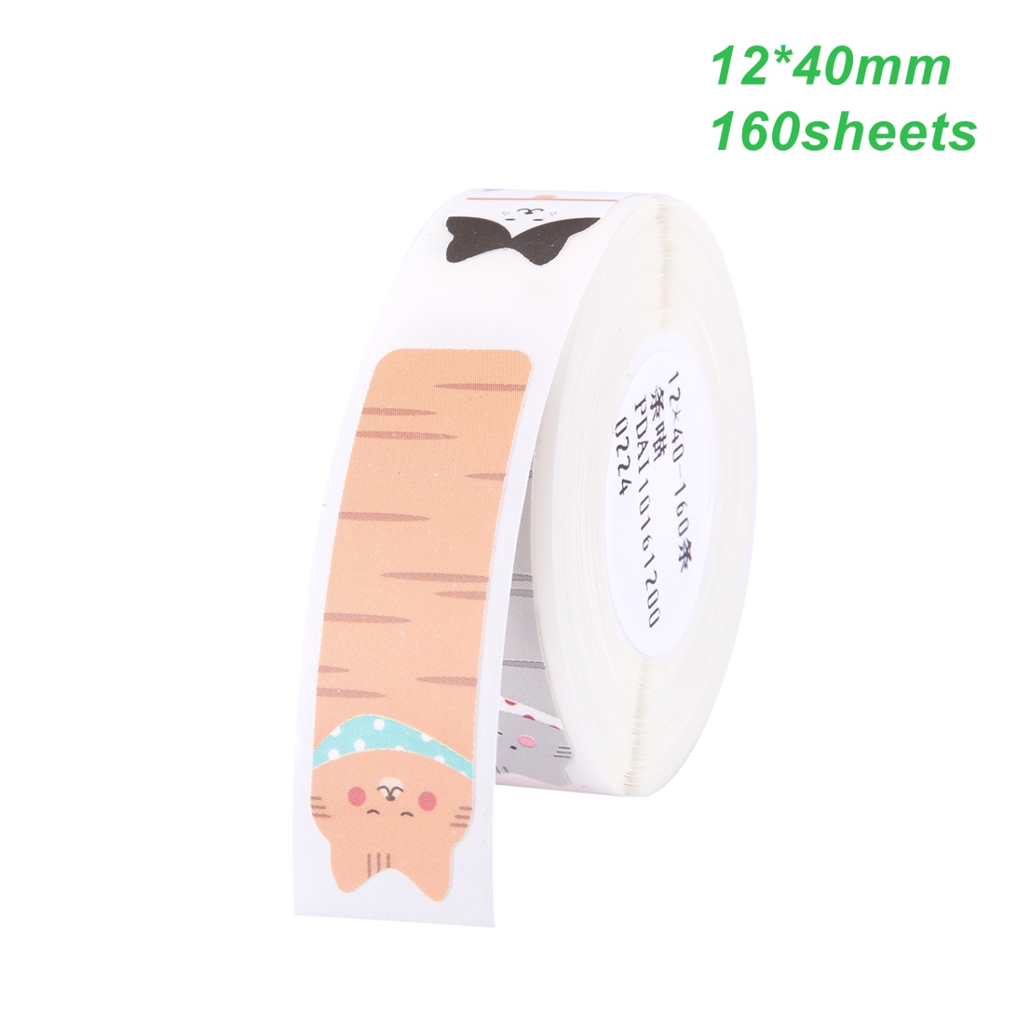 Stregkode pris størrelse navn blanke etiketter termoprint etiket papir vandtæt rivefast 12*40mm 160 stk/rulle washi tape: Lysegul