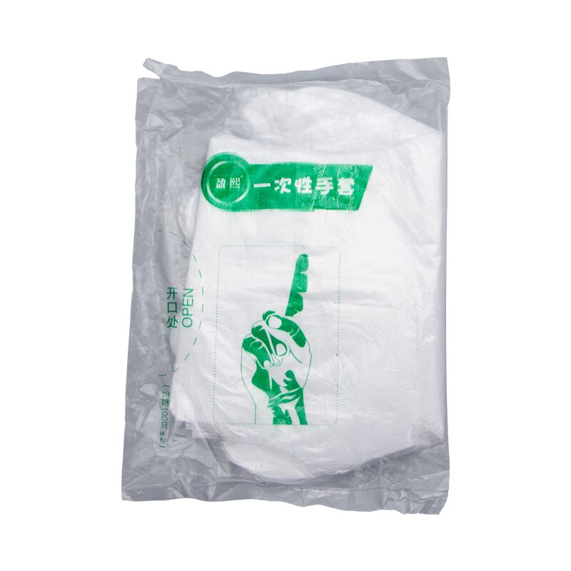Food Grade+ Protective Thickened Disposable Gloves Catering Hand Film Food Eat Lobster Transparent Plastic PE Film Gloves