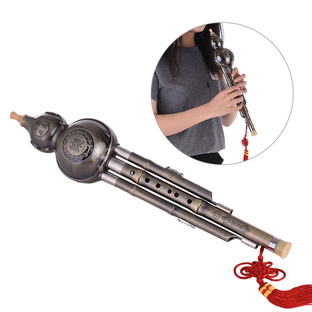 Hulusi chinois magnifique fil de métal tréfilage gourde Cucurbit flûte ethnique vent Instrument de musique clé de C matériel en aluminium