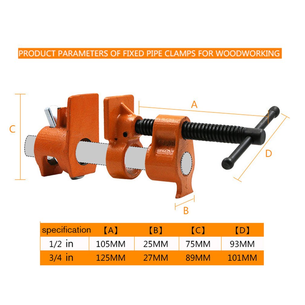 1/2inch 3/4inch Heavy Duty Pipe Clamp Woodworking Wood Gluing Pipe Clamp Fixture Carpenter for Woodworking Tools