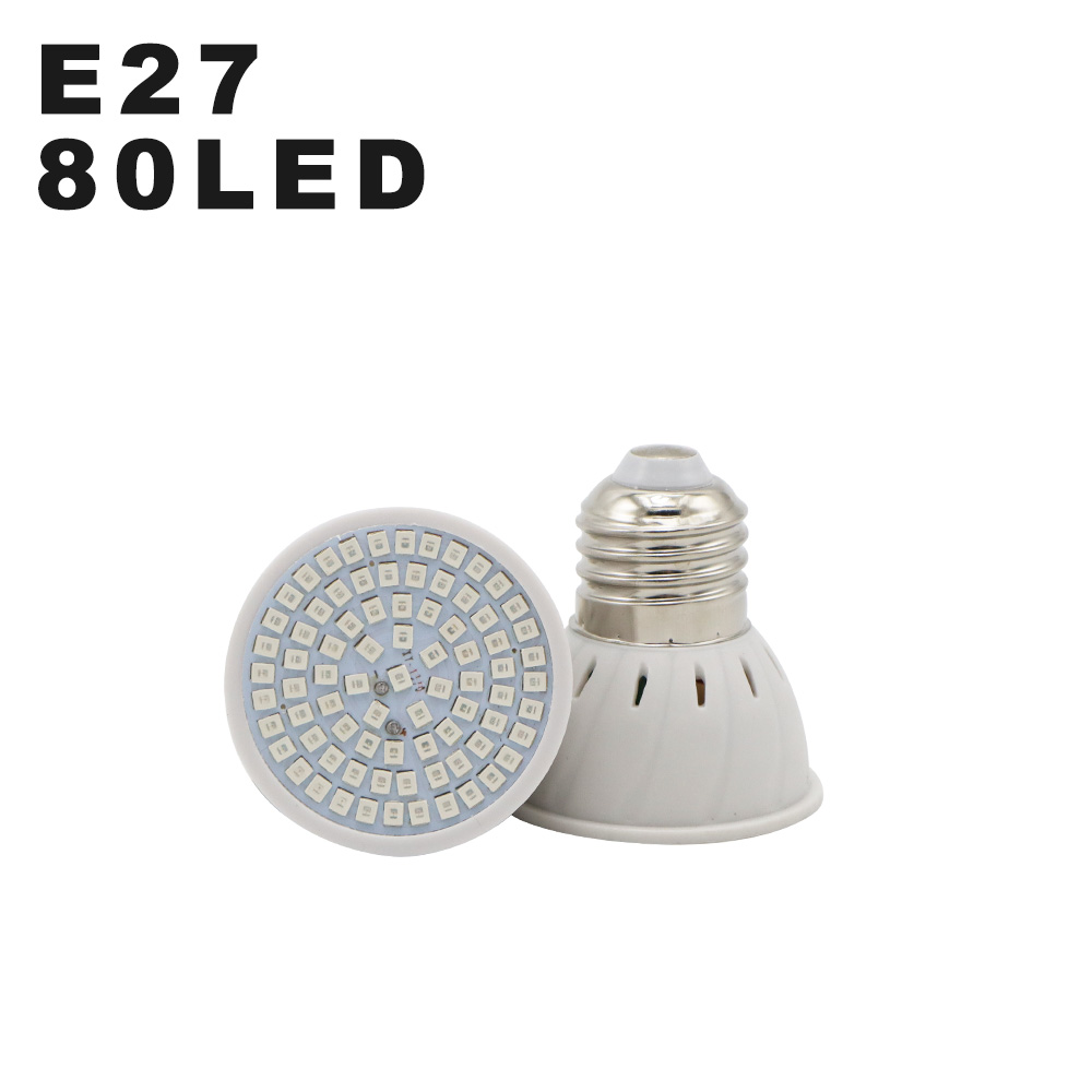 18LEDs 28LEDs Plant Growing Lamp Bulbs Growing Lights Full Spectrum Growth Lamps for Indoor Flower Potted Planting: 80LEDs Bulb