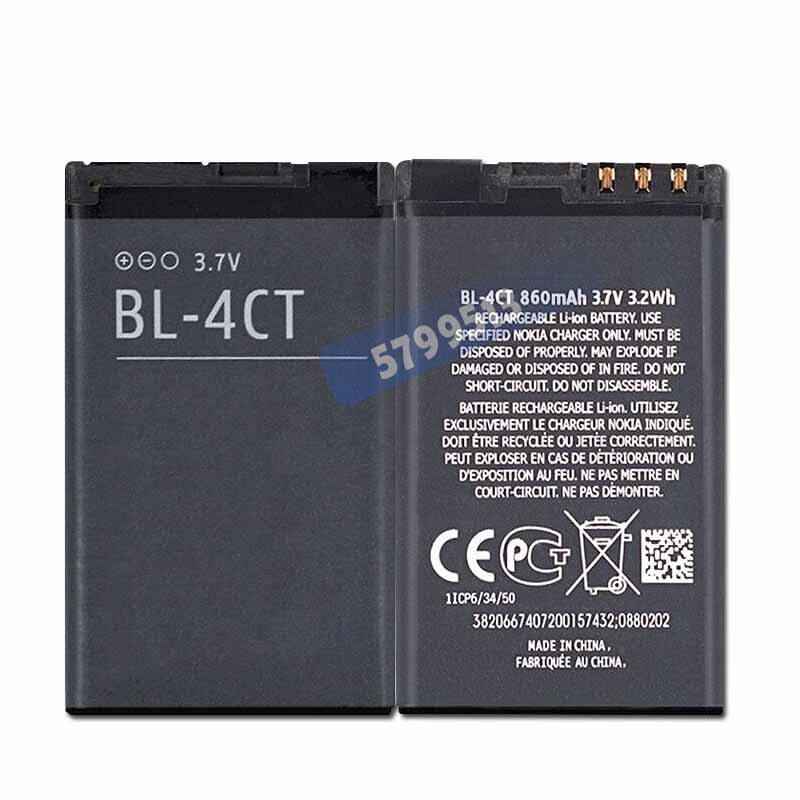 Baterías BL4CT BL de BL-4CT para Nokia 860 7212C 7210C 7310C 5630 X3-00 2720F 7230 S 6600F, 6702 mAh, 1 ud.