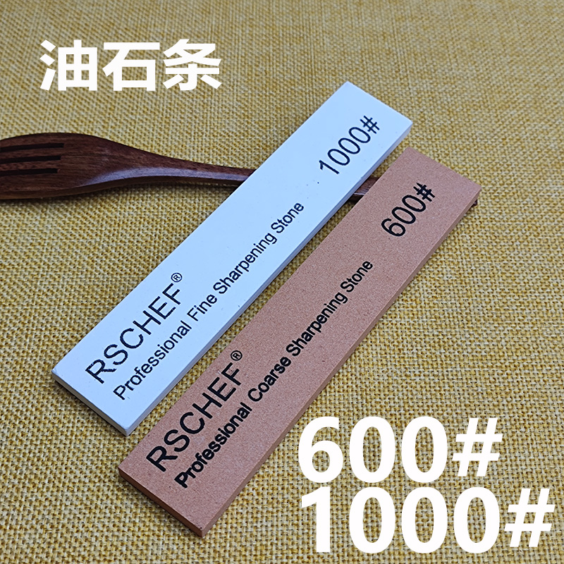 Affilacoltelli con grana 60-3000, pietra di puntamento, pietra di puntamento, pietra per olio, pietra per affilare, acqua, utensili da cucina, acciaio: Oro
