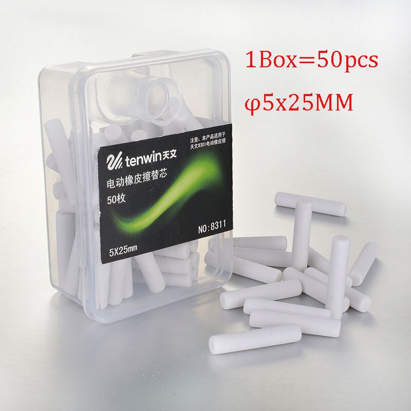 Tenwin-Borrador de lápiz automático eléctrico para bosquejo, suministros de escritura para estudiantes, papelería para niños, borrador de papelería para dibujo: 50pcs Refills Only
