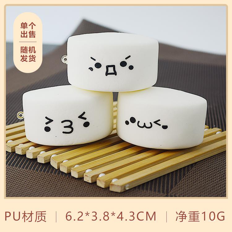 Festive Artificial Decorations Foods PU Imitation Chinese Bread Dumpling cake Food Model 5pc/lot: K