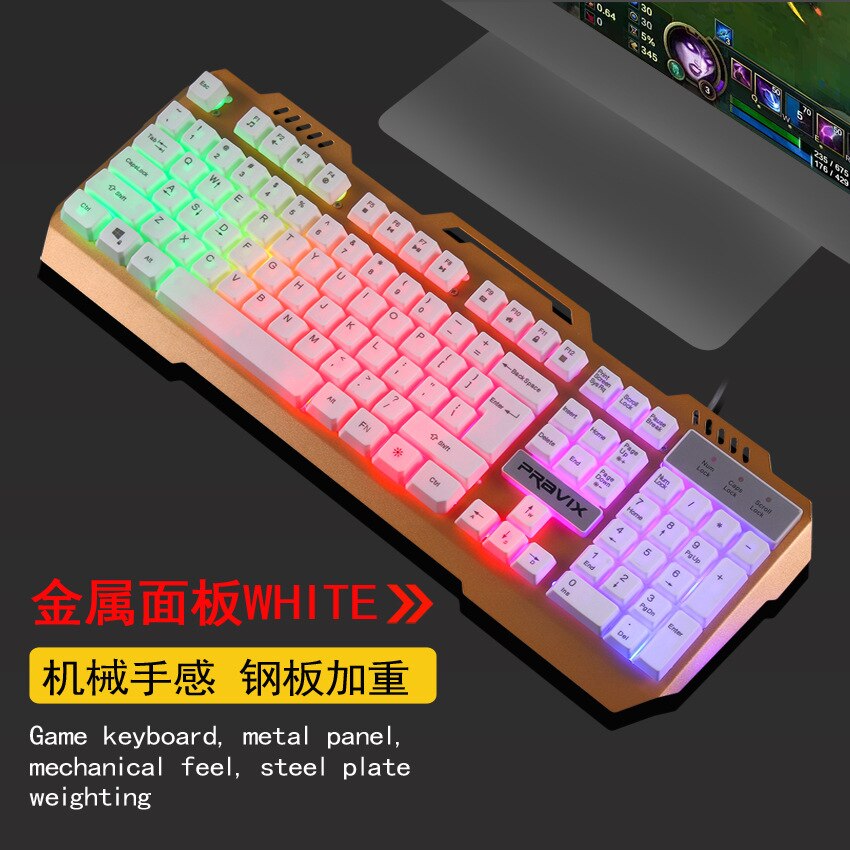 Cooling Summer pravix Game Keyboard and Mouse KIT Computer Wired Keyboard Mouse Laptop Punk Waterproof Keyboard Hair: Golden Shining Version  Metal Panel