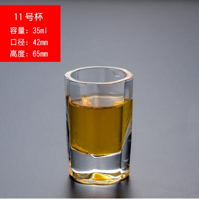 6 stuks Platform cup drank cup borrelglas klein wijnglas cup kogel cup witte wijn glas wodka glas: 013