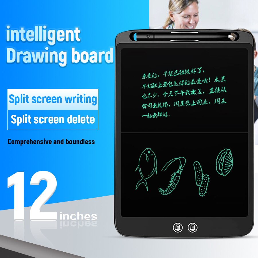 12 Inch Split Screen LCD Writing Tablet Paperless Office Business Note Board Children's Drawing Board Split Screen Delete