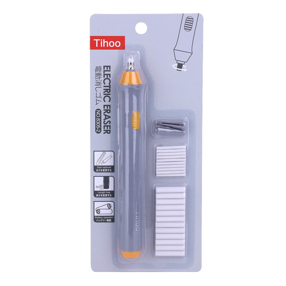 Bosquejo suave para estudiantes de 2,3mm + 5mm, material de papelería para niños, suministros para estudiantes, escuela, escritura bonita, borrador eléctrico automático: grey