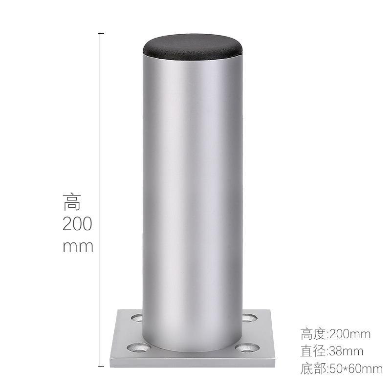 Furniture Table Legs Metal Leg High grade Aluminium Alloy Cabinet Foot Bathroom Tea Sofa All Straight Tube Ball: Purple