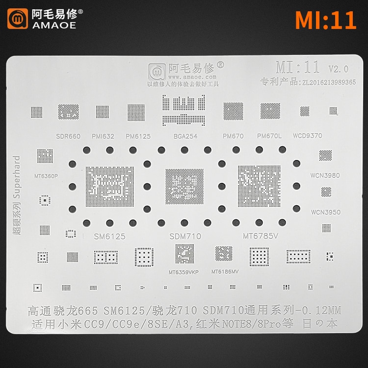 BGA reballing Solder template stencil for xiaomi 8/8se/MIX 10 11/U/Pro CC9e REDMI note8 9 K20 K30Pro SM6125/SDM710/CPU PM6125