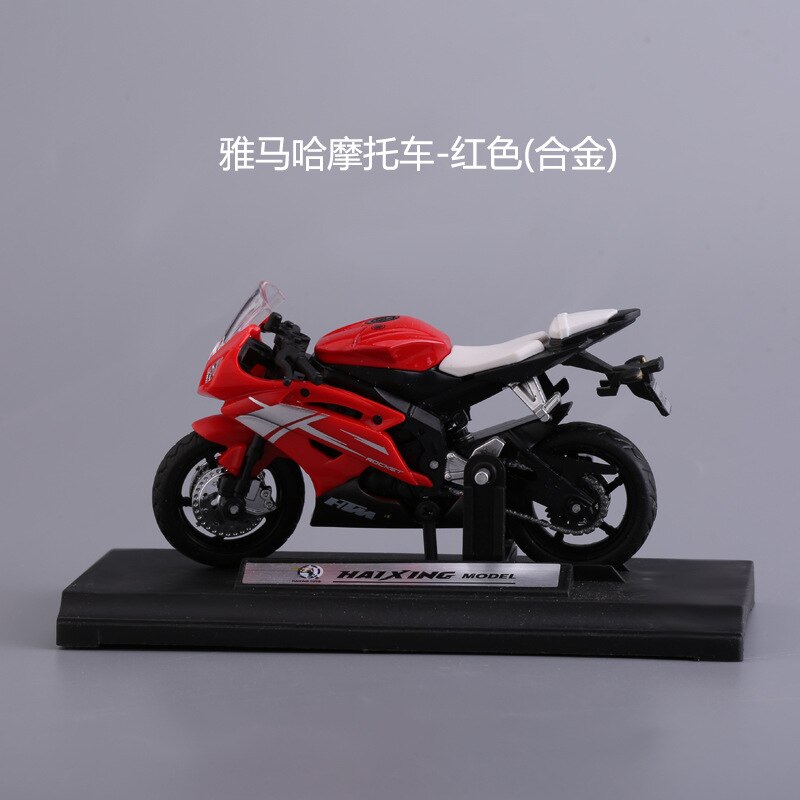 Locomotiva 1:18 Della Lega Del Motociclo Locomotiva mo xing wang hong cayi Da Forno Decorazione di Scena Decorazione Della Torta di Compleanno: Yamaha Motorcycle rosso  Alloy 