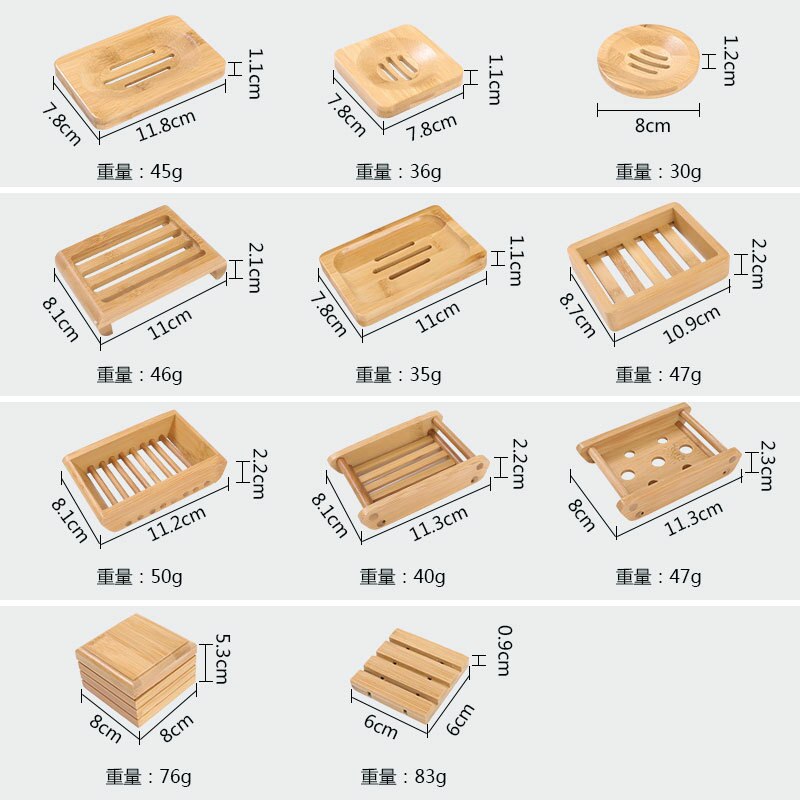 Natural Wooden Soap Dish / Rack / Holder / Tray – 12cm X 9cm (UK Seller)