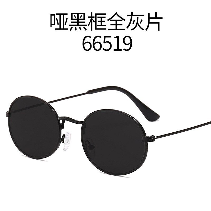 Populaire retro ronde montuur zonnebril heren zonnebril dames zonnebril klassieke metalen vorm ovale zonnebril: Zwart