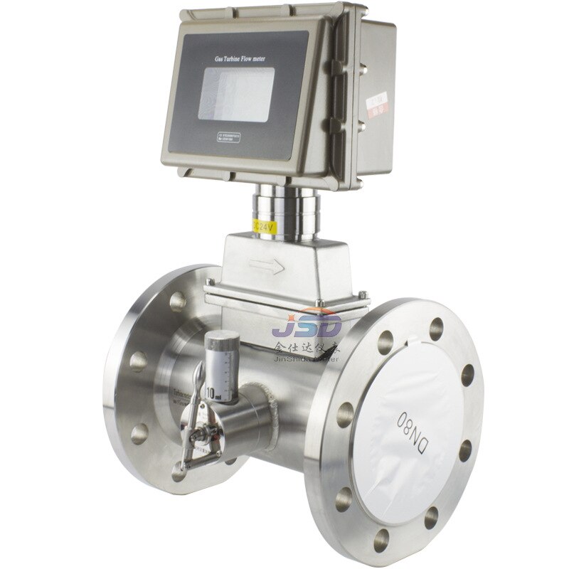 Air gas flow meter Factory direct compressed air argon flow meter Oxygen nitrogen flow meter