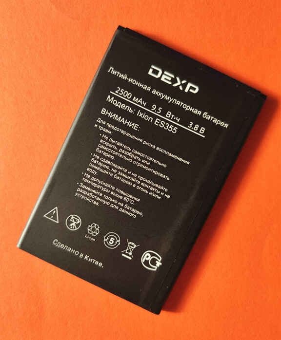 B-TAIHENG 2019 nova alta qualidade 3.8 v 2500 mah es355 bateria para dexp ixion es355 bateria do telefone móvel em estoque