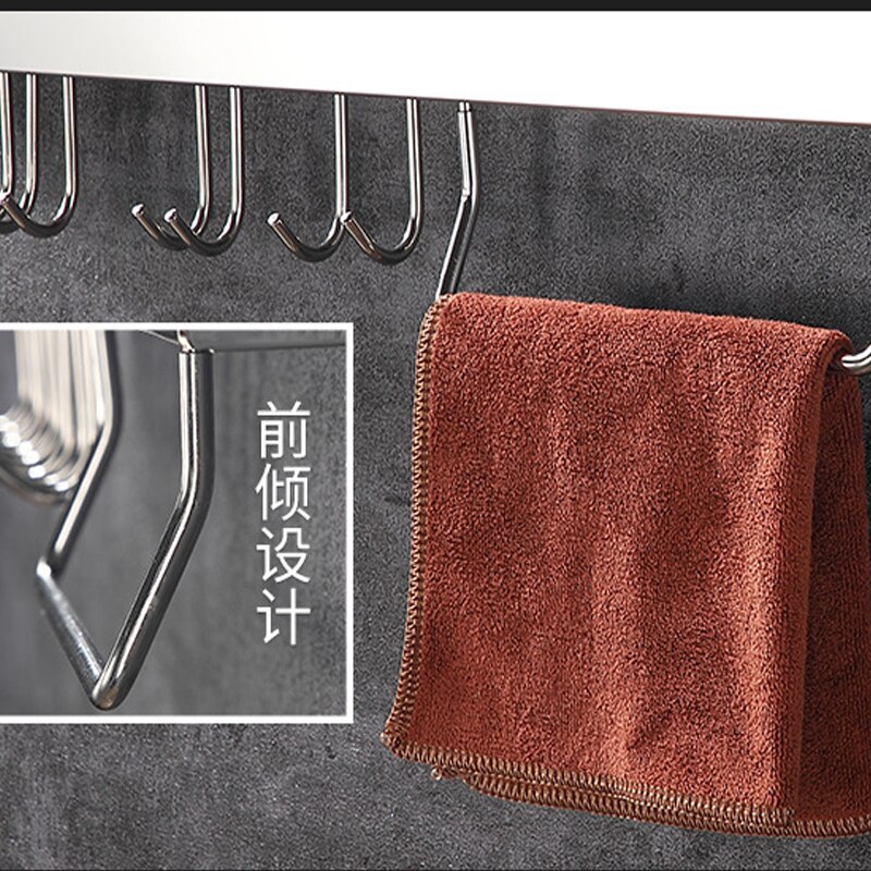 Stainless Steel Rack Punch-free Multifunctional Knife Holder Simple Kitchen Black Knife Holder Wall Hanging Kitchen Rack