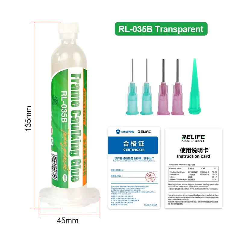 RELIFE RL-035B Mobile Phone Screen Caulking Glue 30ML Waterproof Middle Frame Rear Glass Repair Tools Screen repairGlue: black