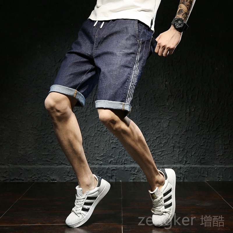 Short d'été en denim pour hommes, léger, élastique, ample, grande taille, taille élastique, cinq points, culotte harem, tendance, 6XL 5XL