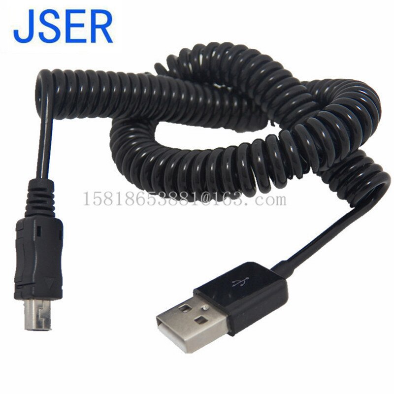 LR 5M Longueur Usb 2.0 A Mâle À A Femelle Extension Rallonge Câble