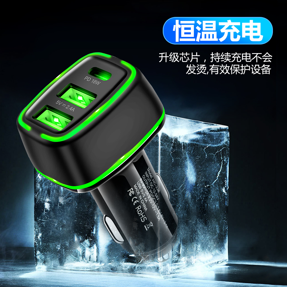 18w 2 pd car charger, phone charger, fast charging, fast charger for iphone 12 pro max 11 , xiaomi oneplus mobile phone car charger