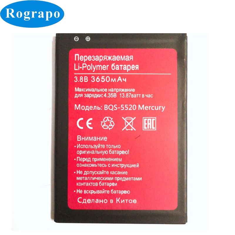 Neue 3650 mAh BQS-5520 Ersatz Batterie Für BQ Handy, Mobiltelefon BQ bqs5520 BQS-5520 Baterij Batterie praktisch Batterien