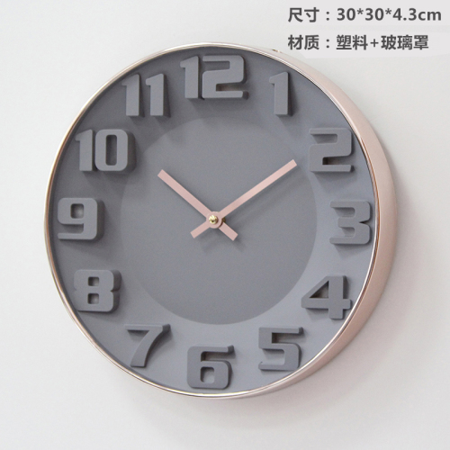 Nordic rose gold grey 3d väggklocka vardagsrum digital mute sovrum väggklocka metall zegar scienny 12 inch  ab50zb: B