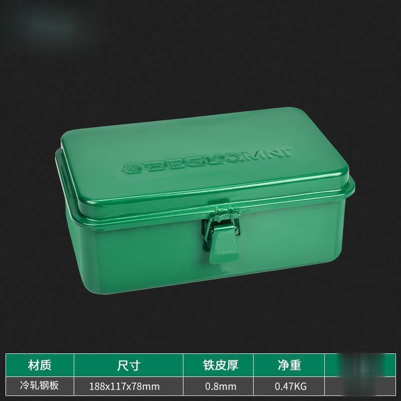 Aluminum Tool Box Set Contain Garage Storage Waterproof Box Suitcase Tool Box Metal Sealed Container Wrench Case Organizer Box: 18.8x11.7x7.8cm