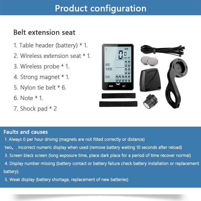 Medidor odómetro de bicicleta chino e inglés IPX7 velocímetro GPS impermeable Cadence con pantalla LCD mesa de ordenador de ciclismo