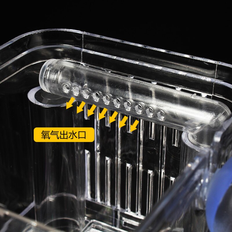 Small Fish Breeding Box Aquarium Isolation Box Tropical Fish Small Isolation Box Fish Spawning Room Aquarium Accessories