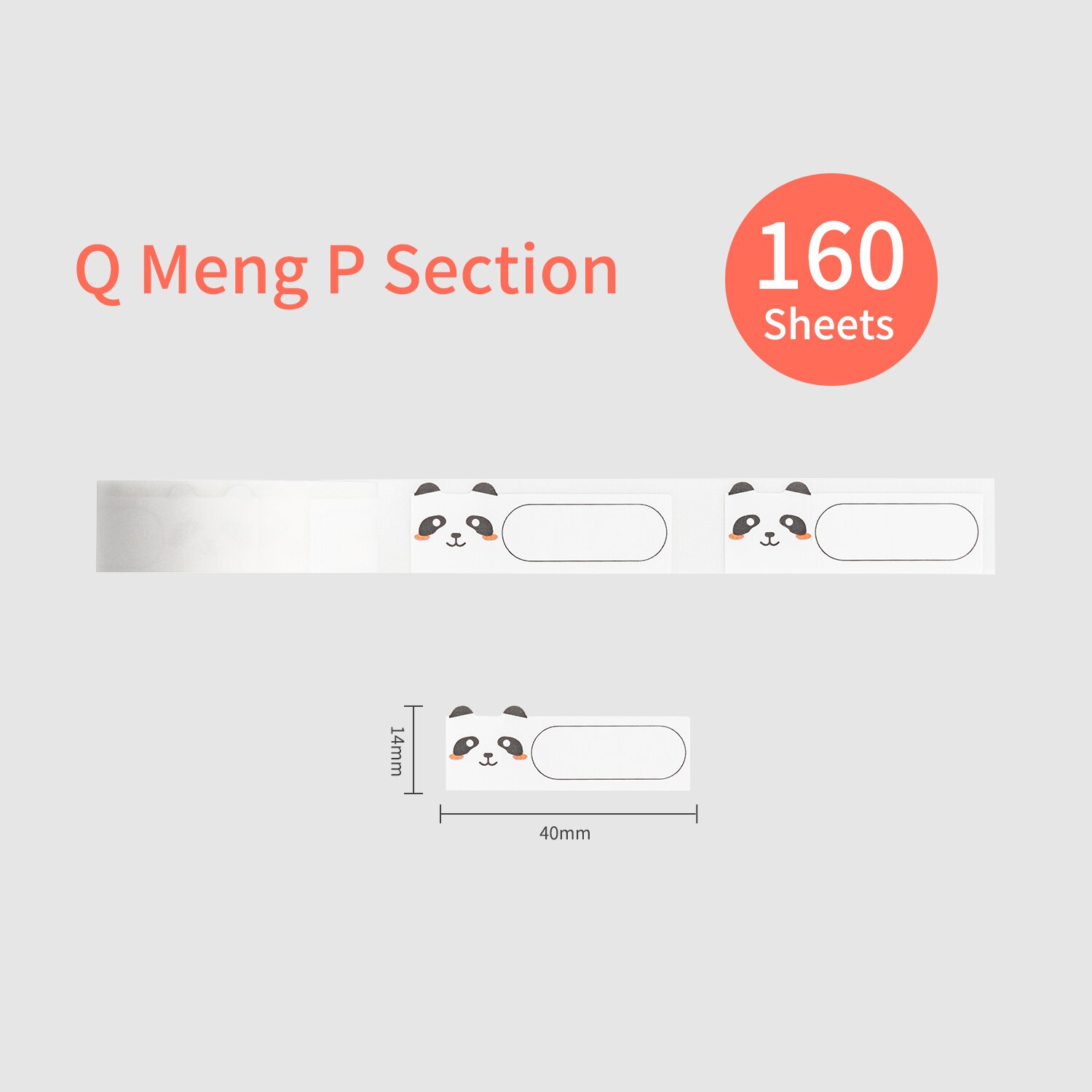 Colorful Label Paper Self-Adhesive Thermal Paper Roll 14*40mm 160sheets/roll Compatible with Phomemo D30 Thermal Printer: style 5