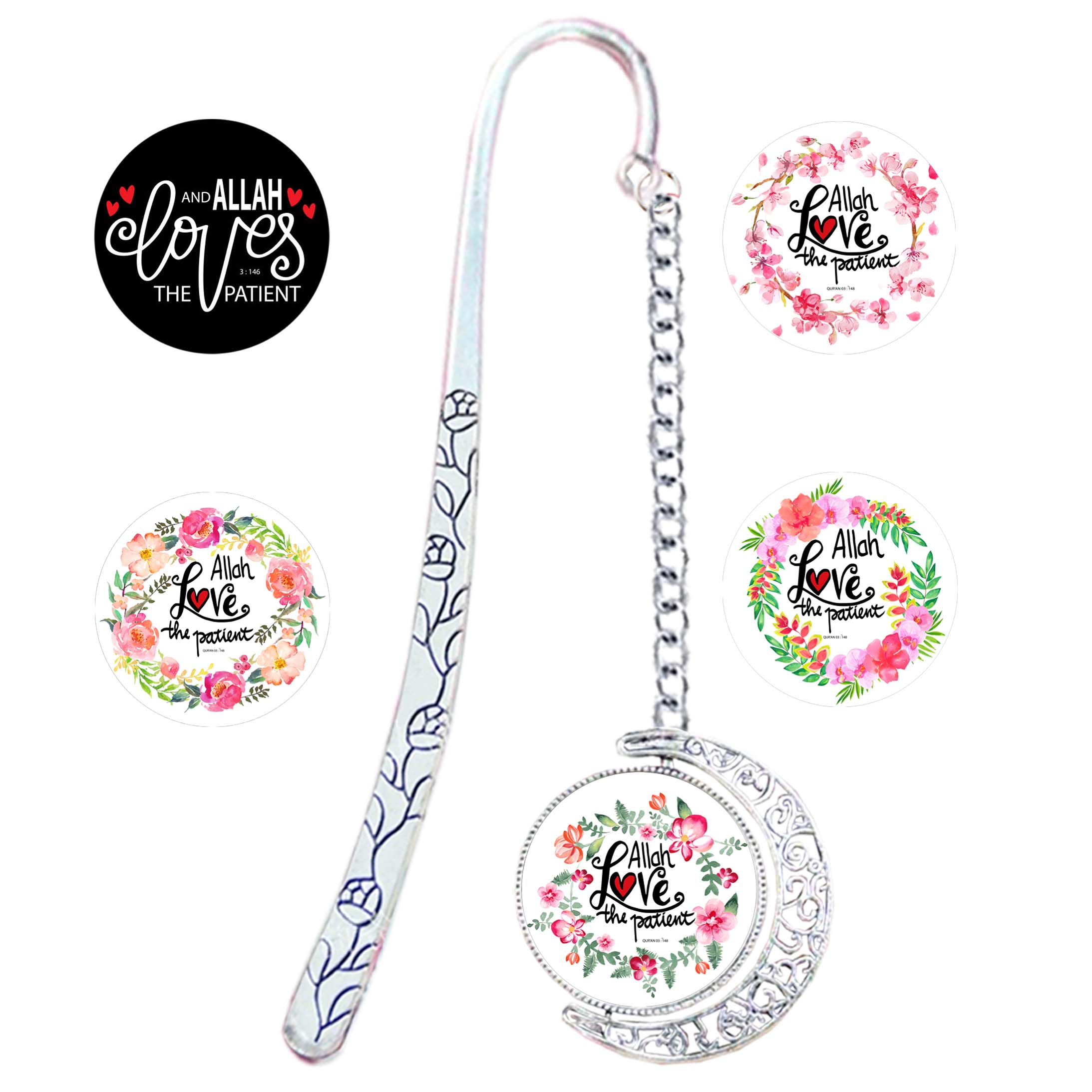 Islamic Quote - And Allah Loves The Patien 3 146 - Double Sided Bookmark Spinning Pendant Muhammad Koranic Book Mark Muslim