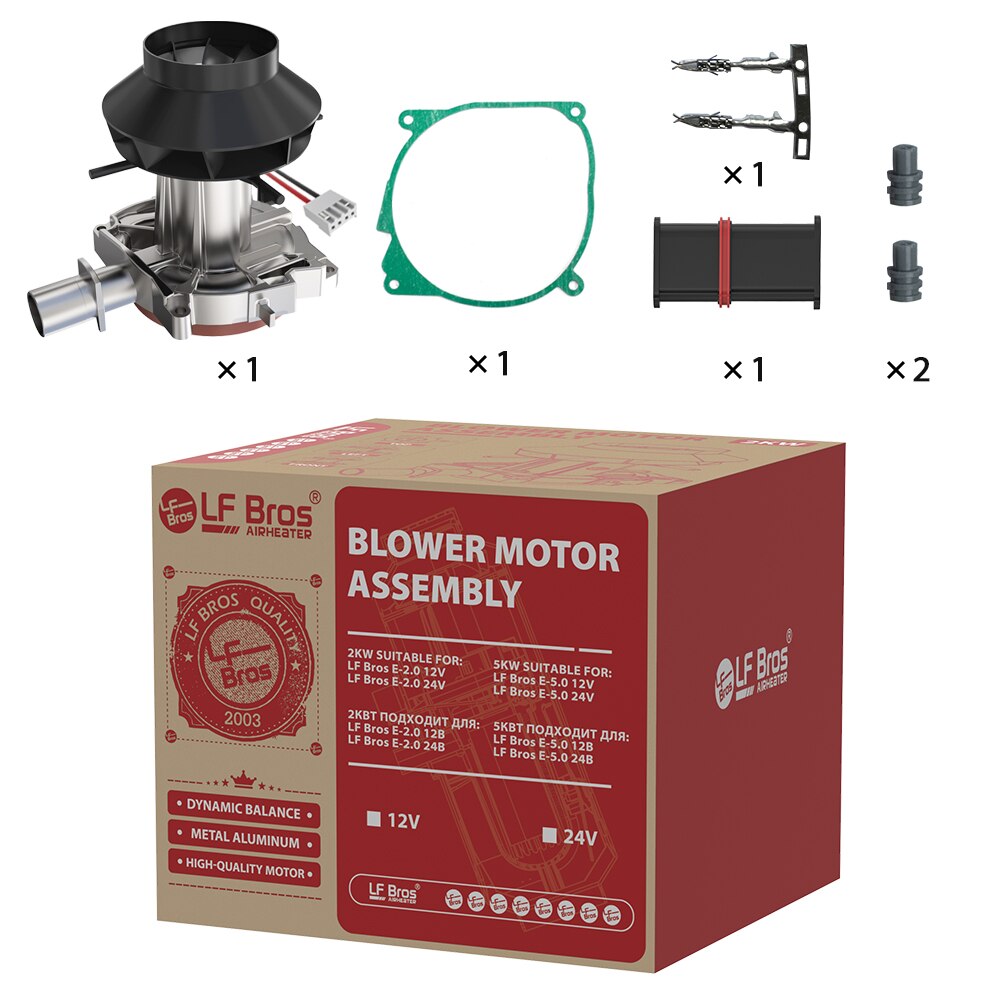 LF Bros Blower Motor Assembly 12V 24V Suitable for Eberspacher 5KW 2KW Combustion Air Fan Parking heater