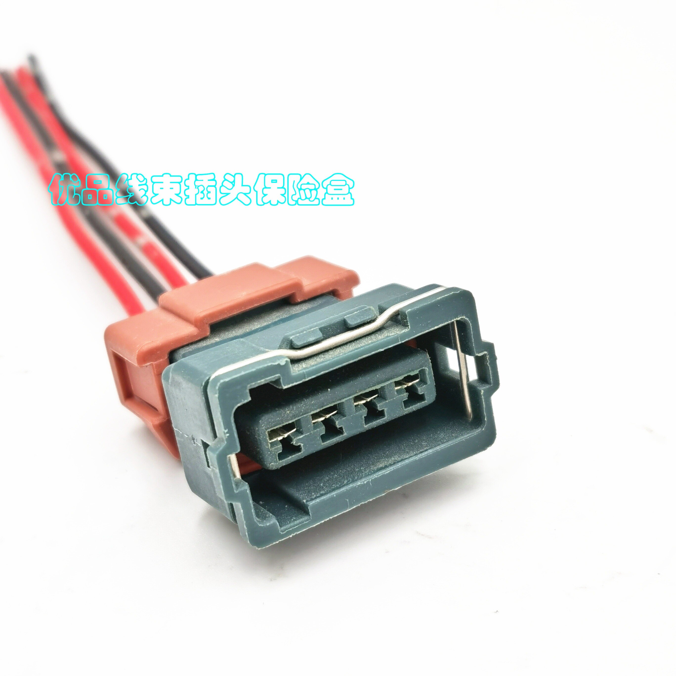 for Southeast Mitsubishi engine distributor plug ignition coil wire line cable