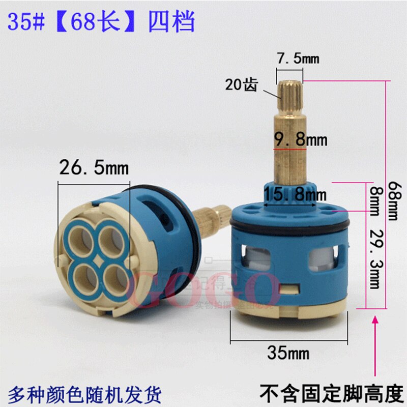 3-hole/4-hole faucet Cartridges Shower chamber valve fittings Three-speed four-speed shower tub mixing valve switch: 35 68