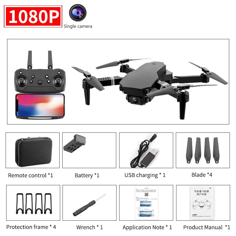 S70 drone 4K HD dual camera foldable height keeping drone WiFi FPV ...