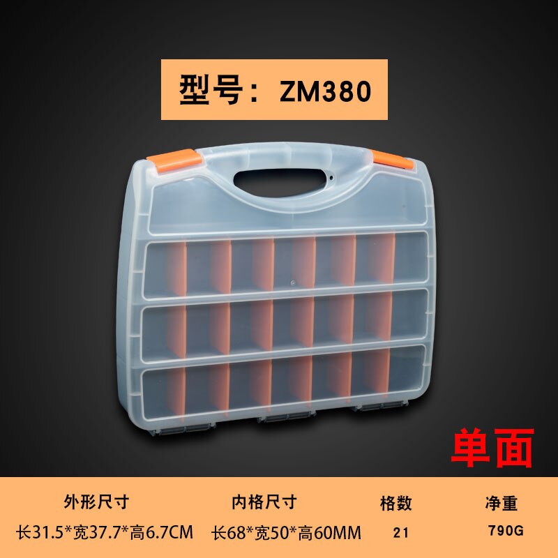 Repair Portable Tool Box Organizer Cabinet Waterproof Plastic Tools Box Caixa Organizadora Screw Storage EA60GX: Style 3