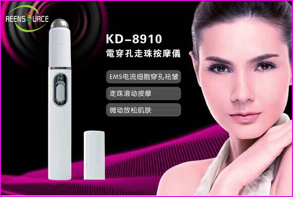 Electro massage rimpel remover machine eyebag remover eye massager elektroporatie machine electro massage machine