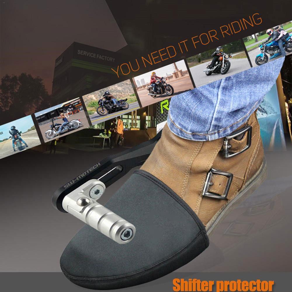 Protector de zapatos para motocicleta, accesorios de cambio de marchas, Protector de botas de moto