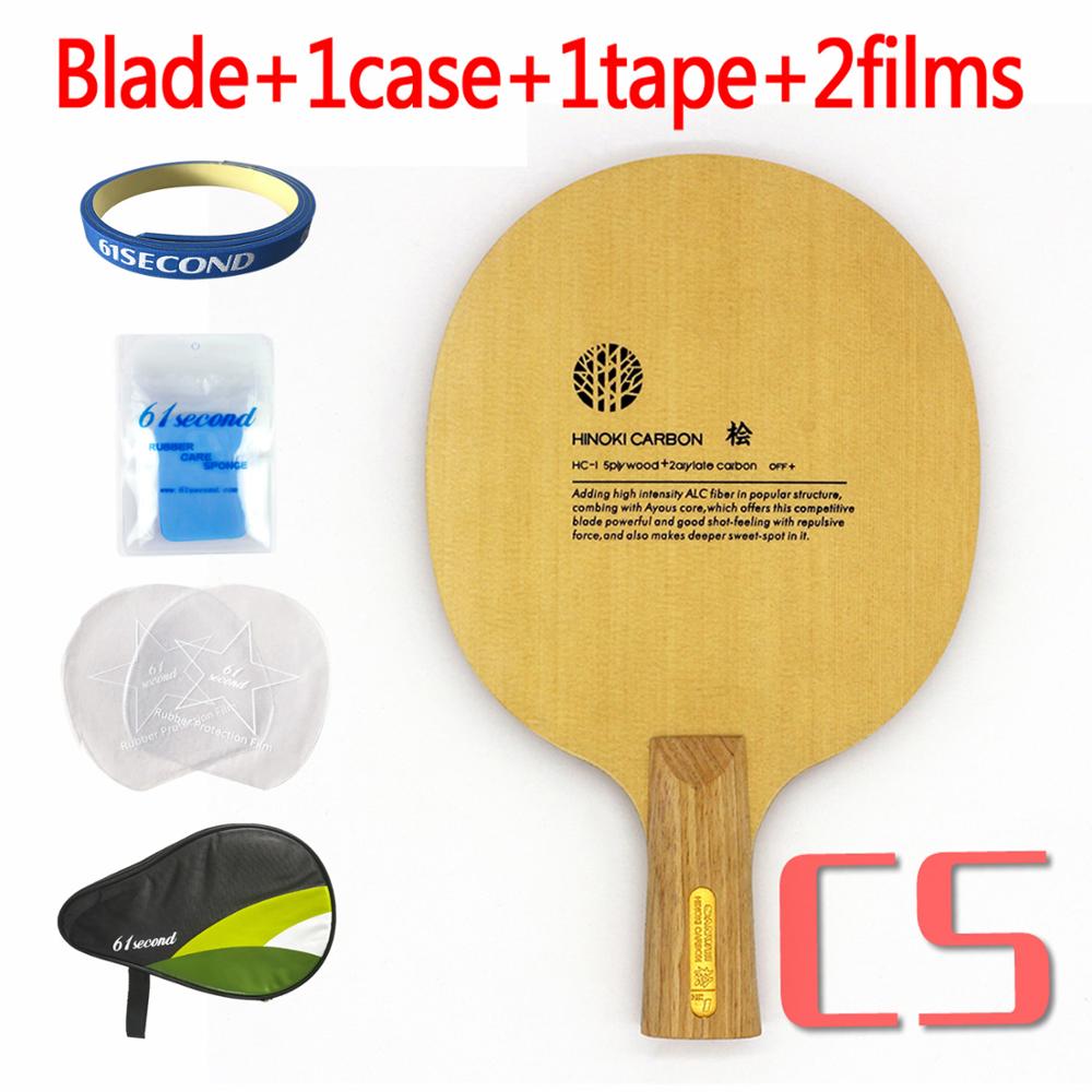 SANWEI HC1S Hinoki ALC Carbon Table Tennis Blade/ ping pong blade/ table tennis bat: CS with HM case