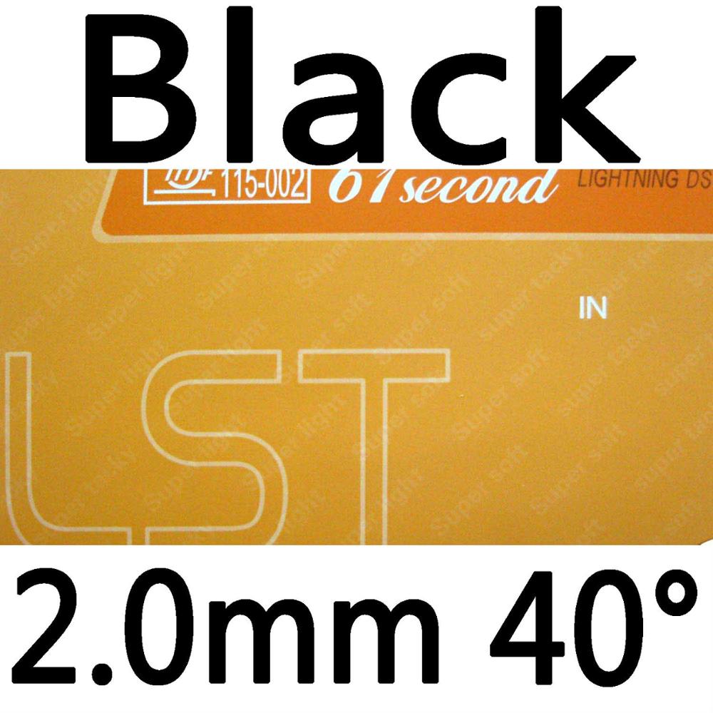 61second Lightning DS LST Super Tacky pips-in table tennis pingpong rubber with sponge: Black 2.0mm H40