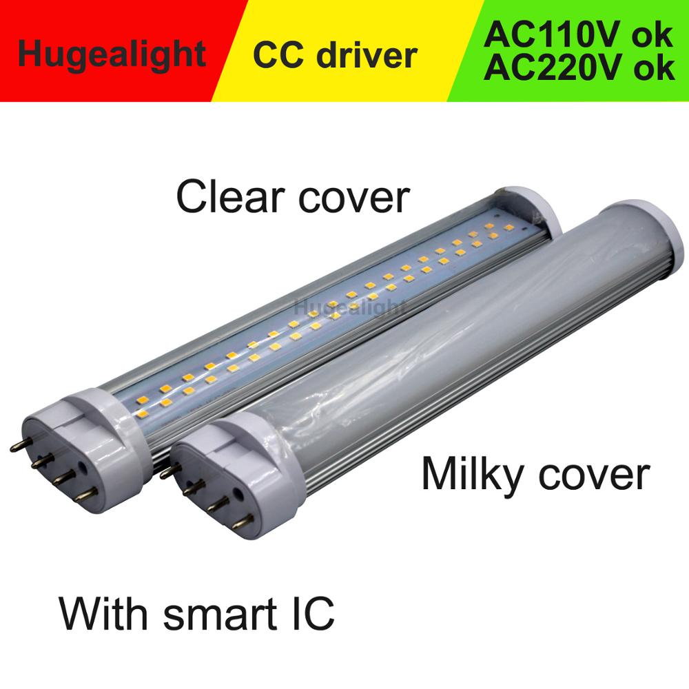 2g11 led Tube Light 4 pins led 2g11 pl Lamp 12w 15w 18w 22w Epistar Diffused CoverAC96-265V Cold white natural white Warm white