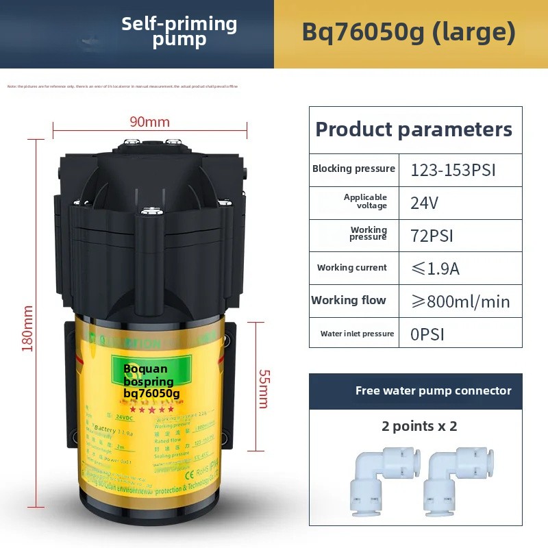 Hemvattenrenare pump för självsugande omvänd osmos renvattenmaskin med 24v motorer universaltillbehör: Grön