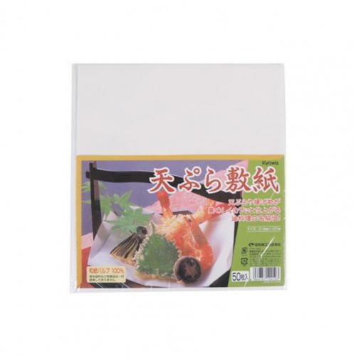 50 Stks/zak Olie Absorberend Papier Multi-Gebruik Wegwerp Gezonde Draagbare Koekenpan Pad Papier Voor Keuken Benodigdheden Tempura Vloeipapier: Default Title