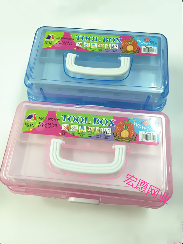 Home Storage Tool Box Cabinet Organizer Plastic Tool Box Multifunction Caixa Organizadora Garage Storage EA60GX