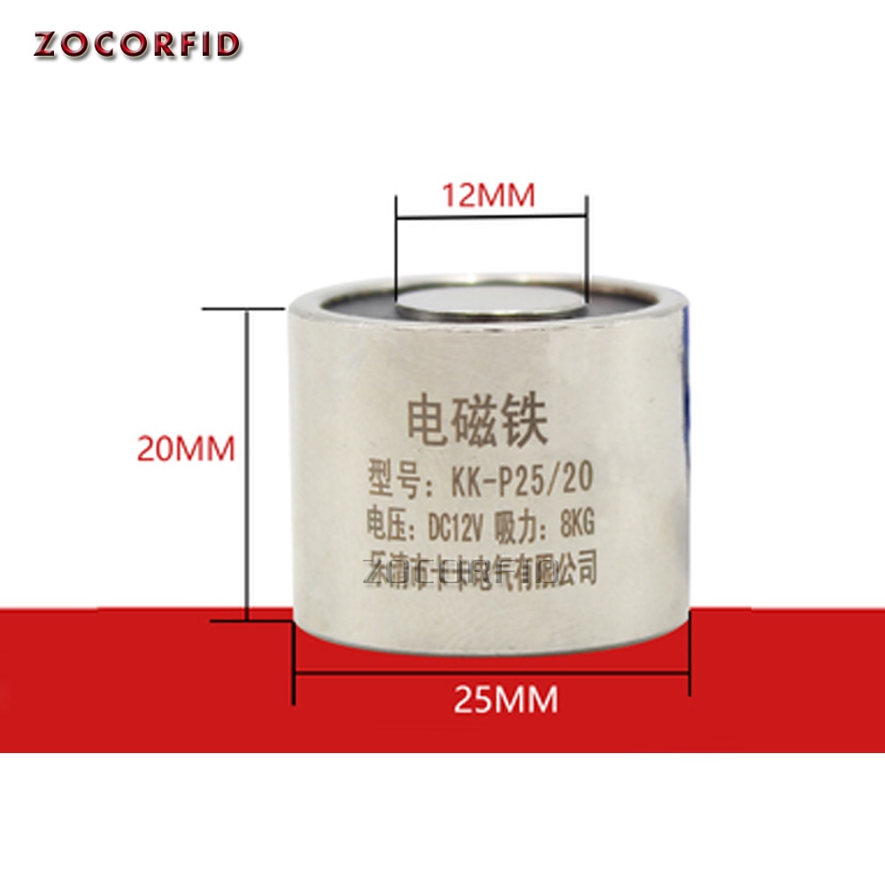 P25/20 DC12V 5KG (50N) zuig DC Solenoid Elektromagneet, Ronde Electro Holding Magneet Electro