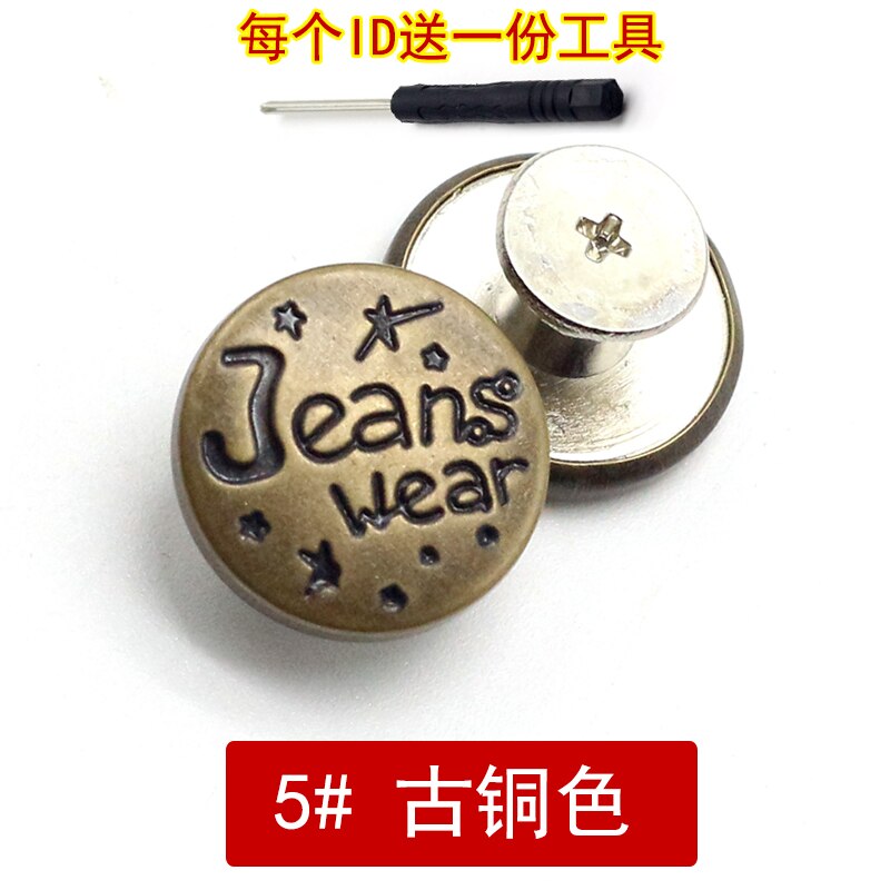 2 sztuki guzików robić jeansów, regulowany guzik w pasie, odpinany gwóźdź - darmowa zmiana talii, zestaw robić mocowania guzików w pasie spodni, darmowe narzędzia diy